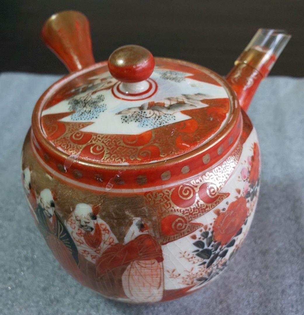 古九谷焼 茶器揃 六点一式 金彩絵巻陶器製急須と茶碗