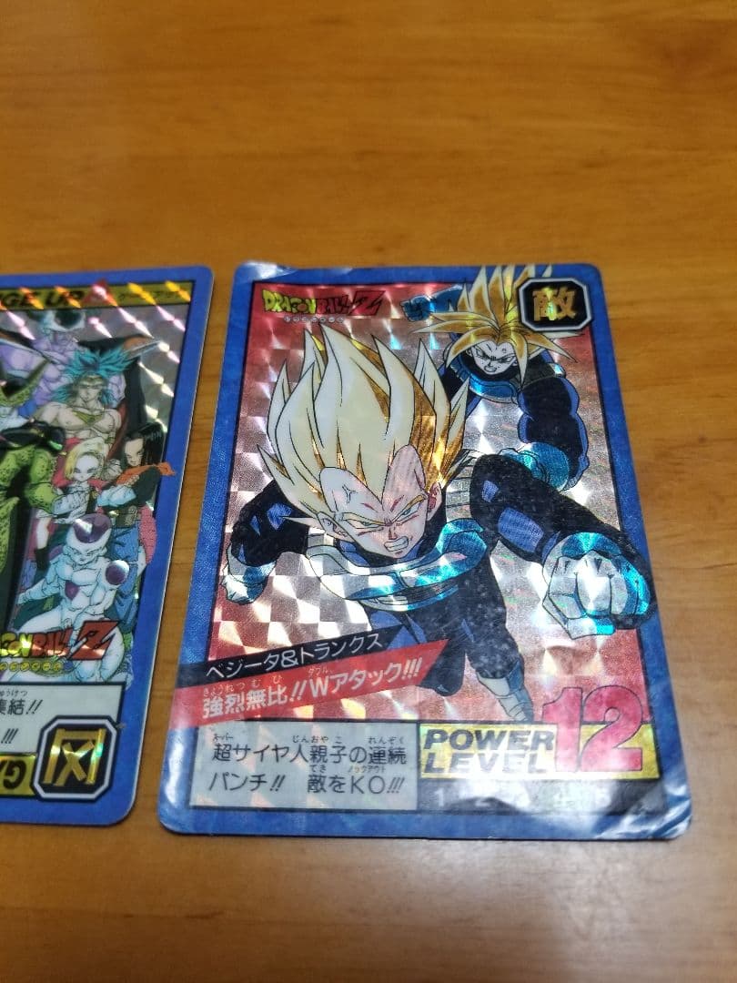 ドラゴンボールカードダス　スーパーバトル２枚目キラ9枚セット