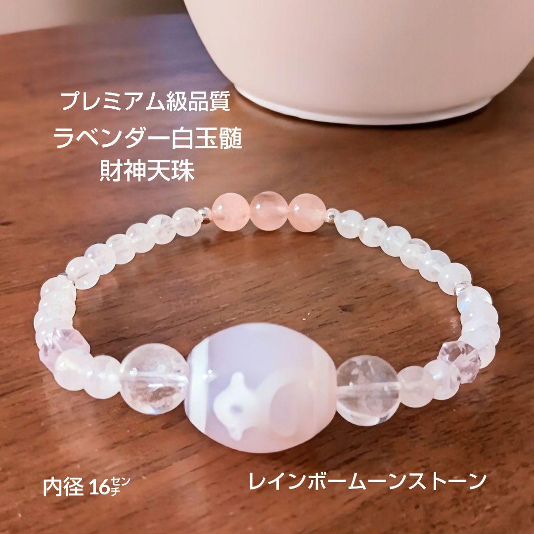 綾☆様 おまとめ専用ページです(_ _)