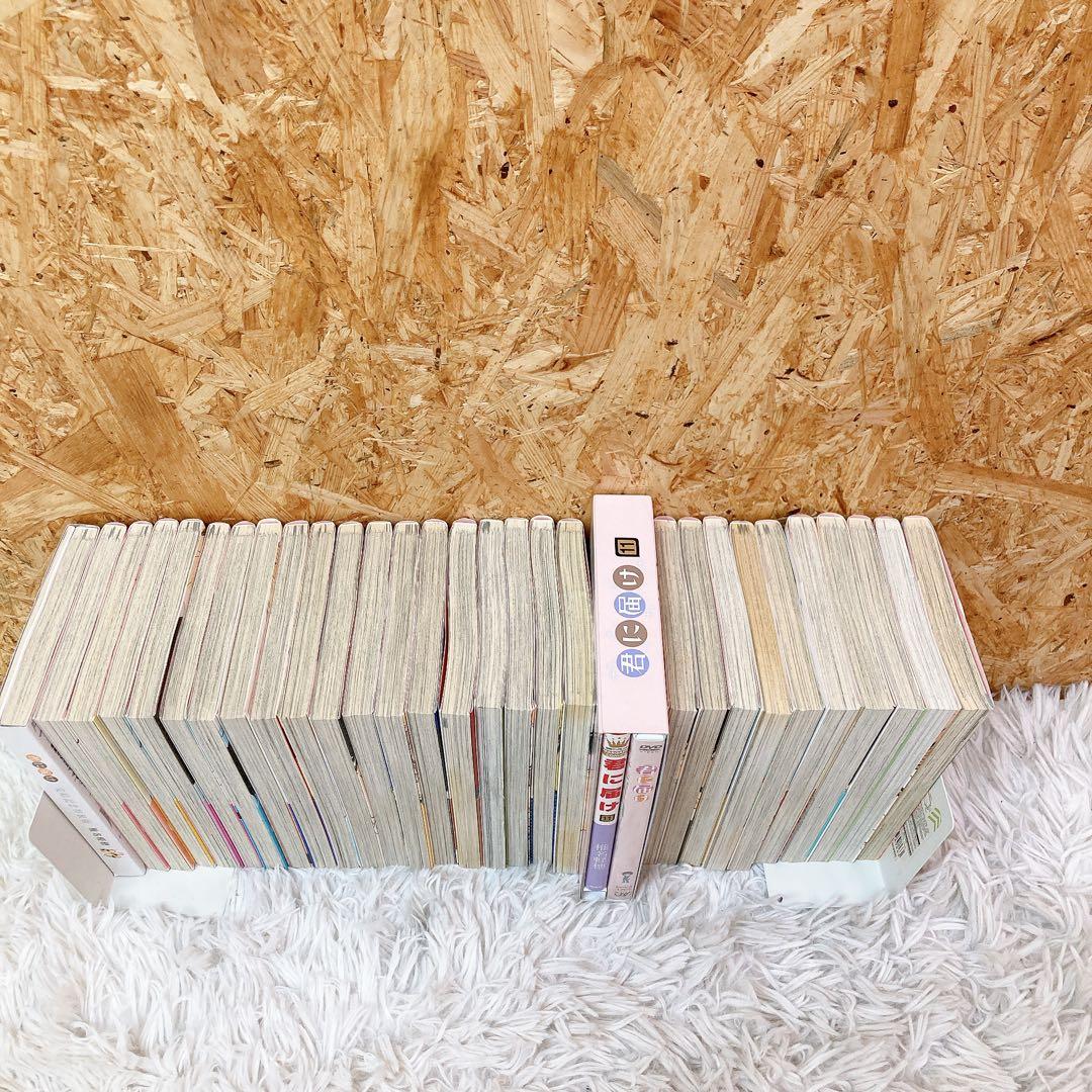 君に届け　全30巻セット　椎名軽穂　全巻