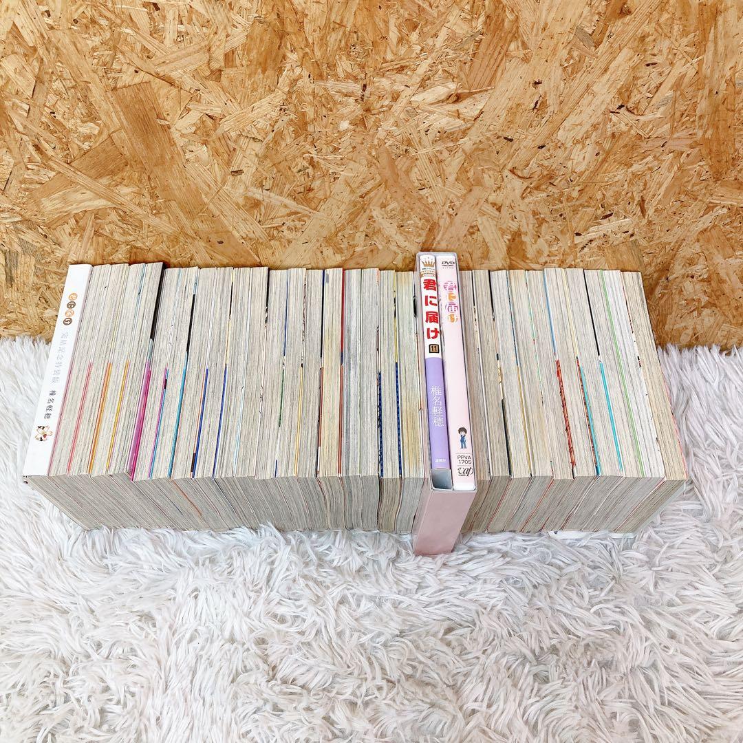 君に届け　全30巻セット　椎名軽穂　全巻