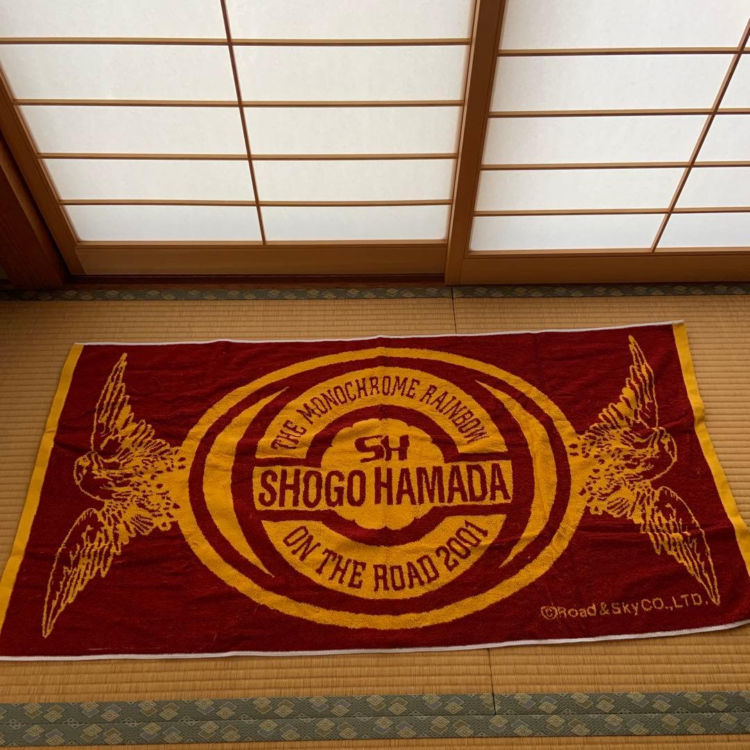 浜田省吾/ON THE ROAD ツアー 大判バスタオル