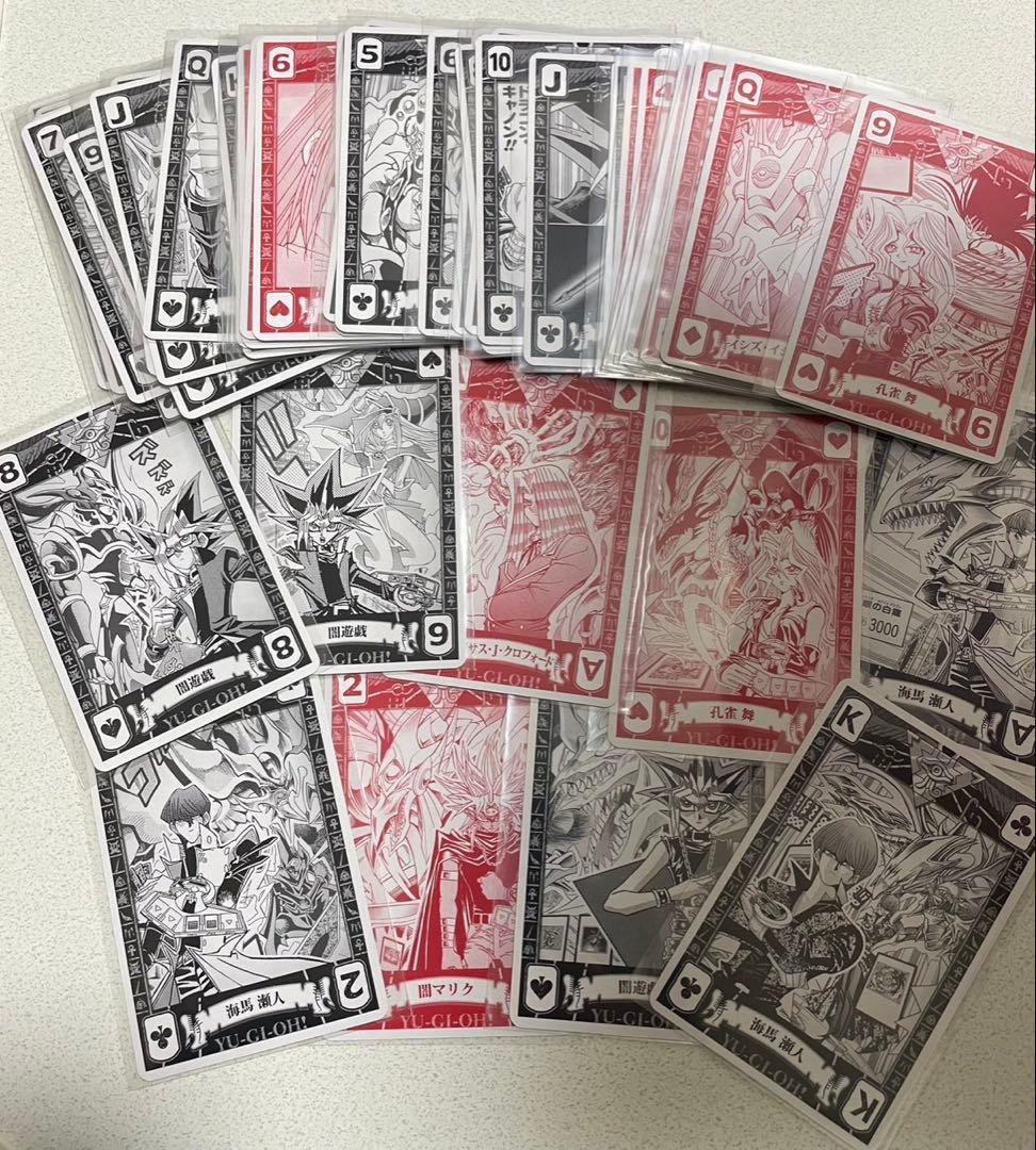 遊戯王　トランプ　新品開封品　42枚