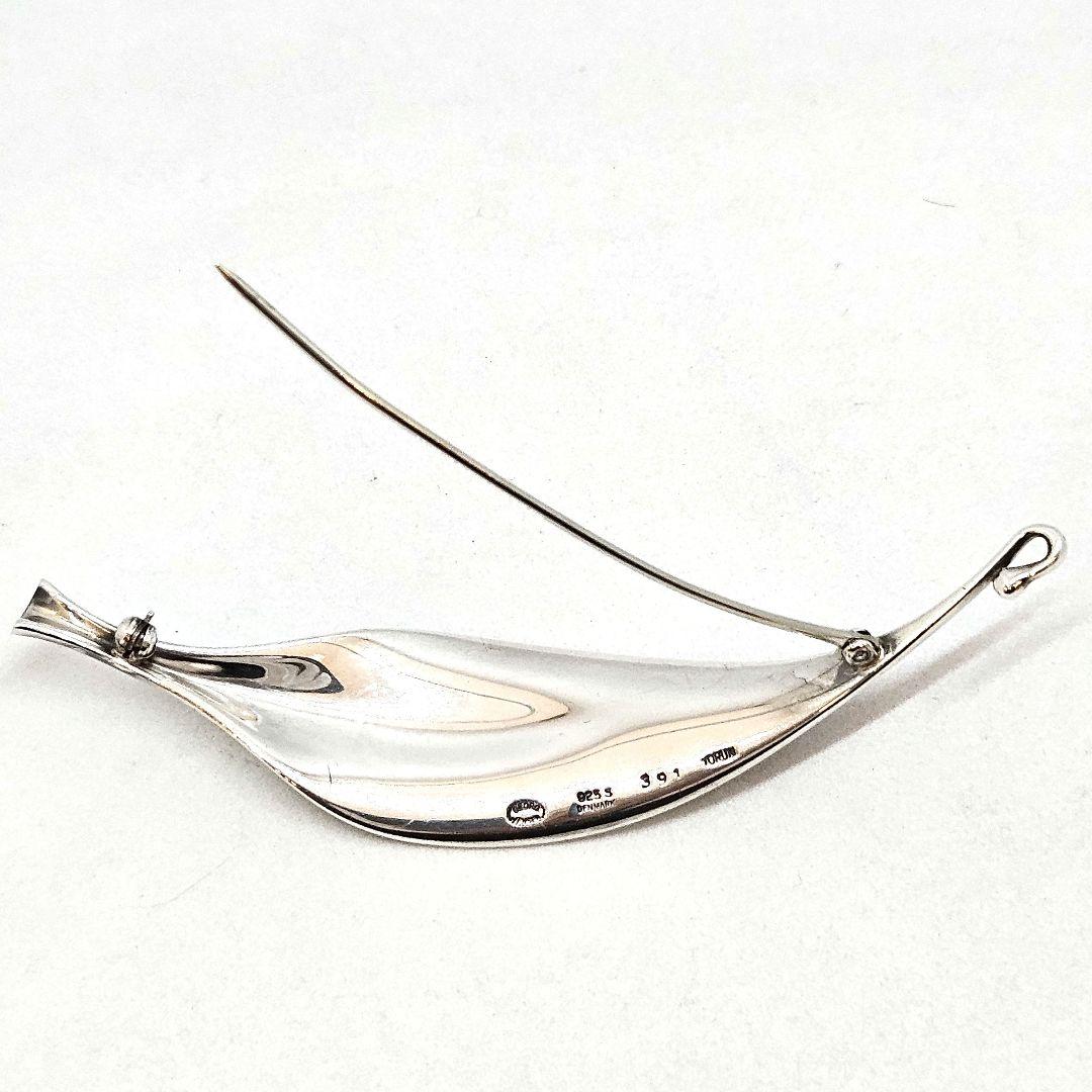   ブローチ リーフモチーフ シルバー925