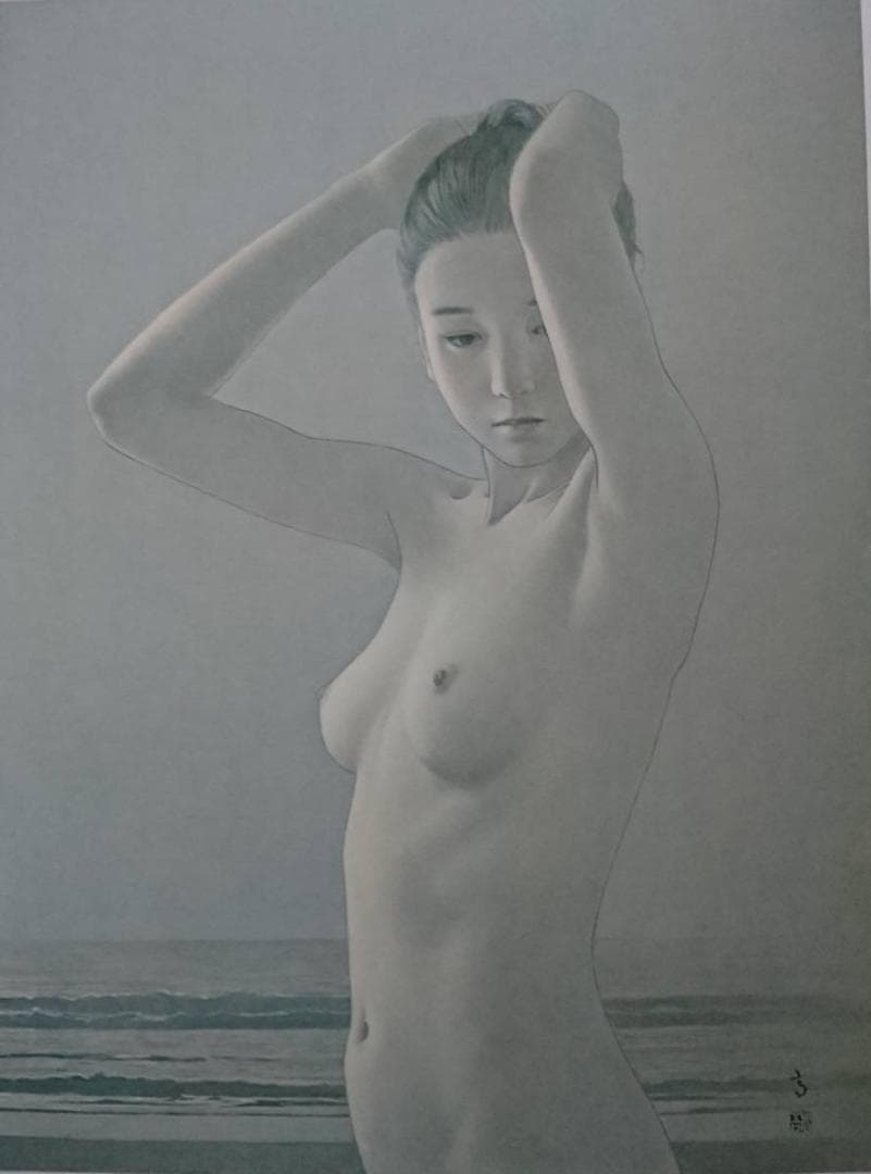 高塚省吾、夜明け、たかつか せいご、美人画、裸婦、入手困難レアな年代物の画集より