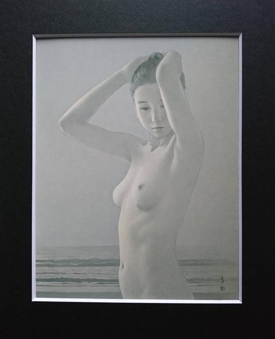 高塚省吾、夜明け、たかつか せいご、美人画、裸婦、入手困難レアな年代物の画集より