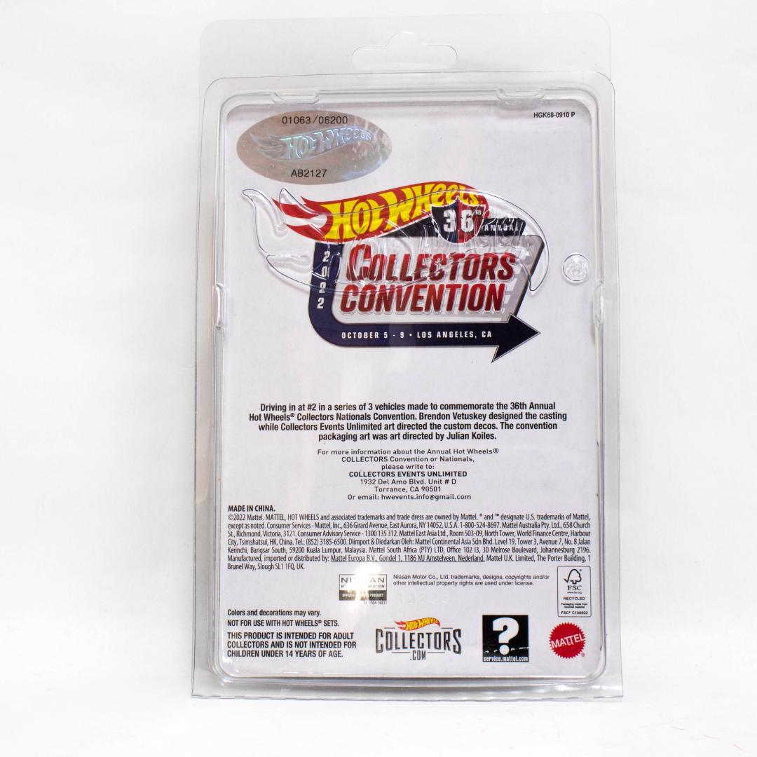 [匿名配送]ホットウィール スカイライン GT-R ハコスカ オレンジ