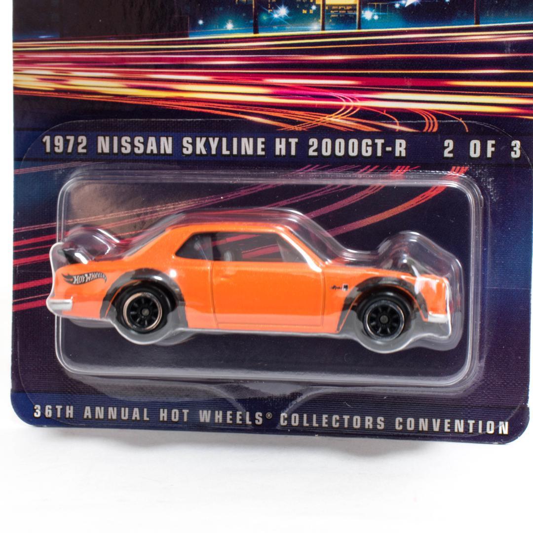 [匿名配送]ホットウィール スカイライン GT-R ハコスカ オレンジ