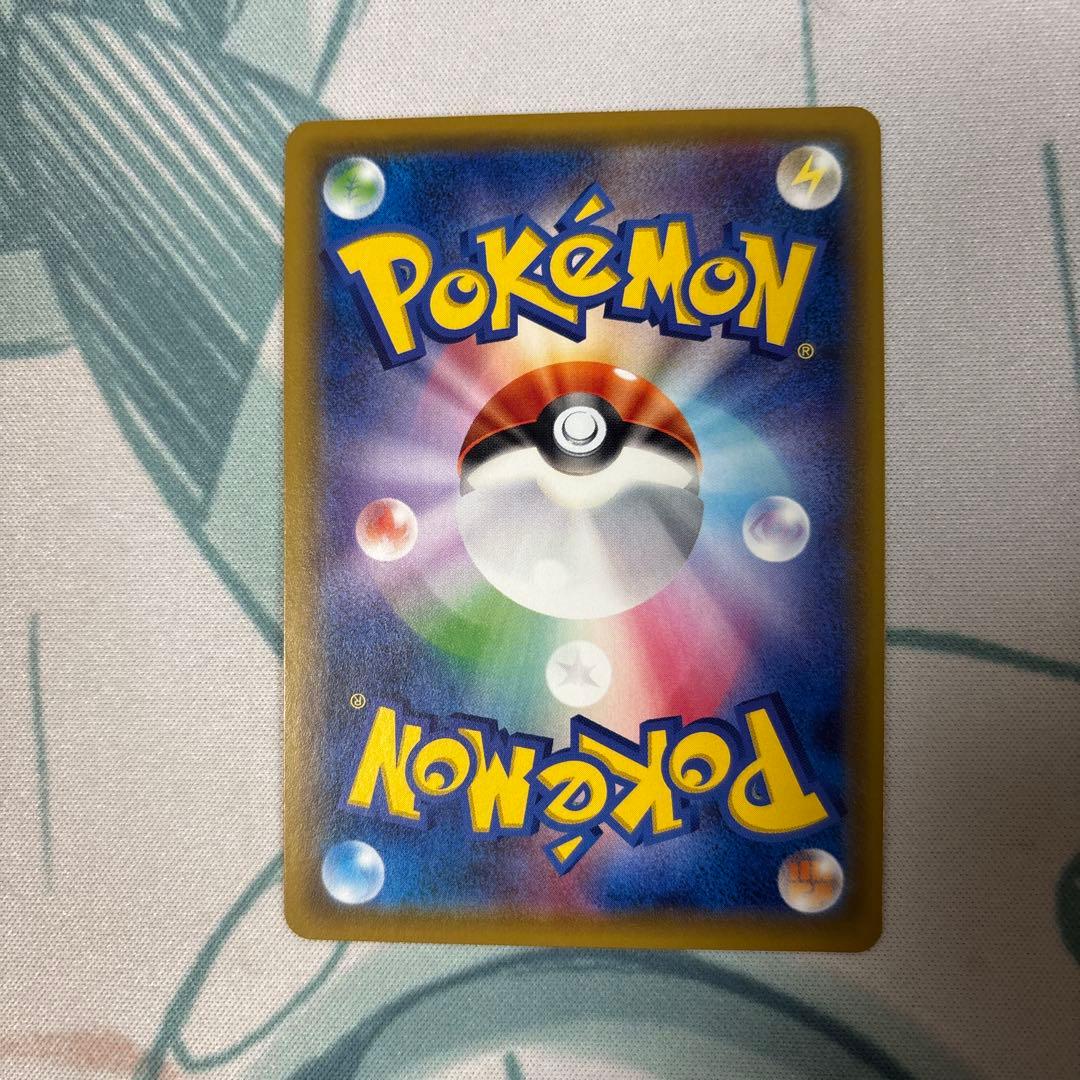 リーリエの全力　SR 美品