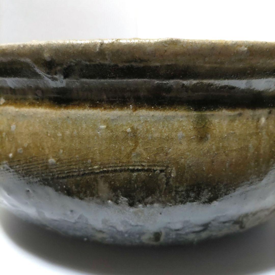 茶道具　平水指　彦四郎　信楽焼