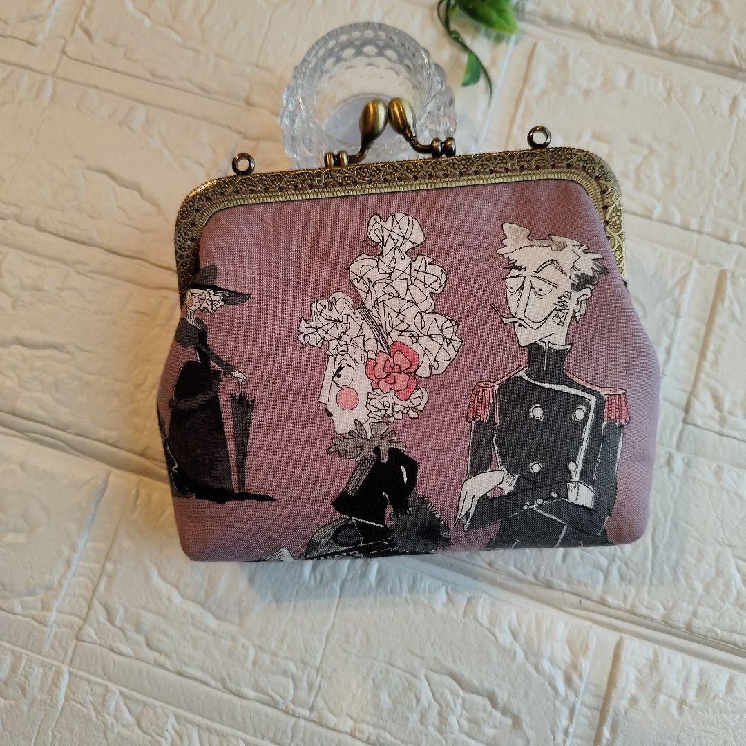 アレキサンダーヘンリーポーチ3点 みなつです。