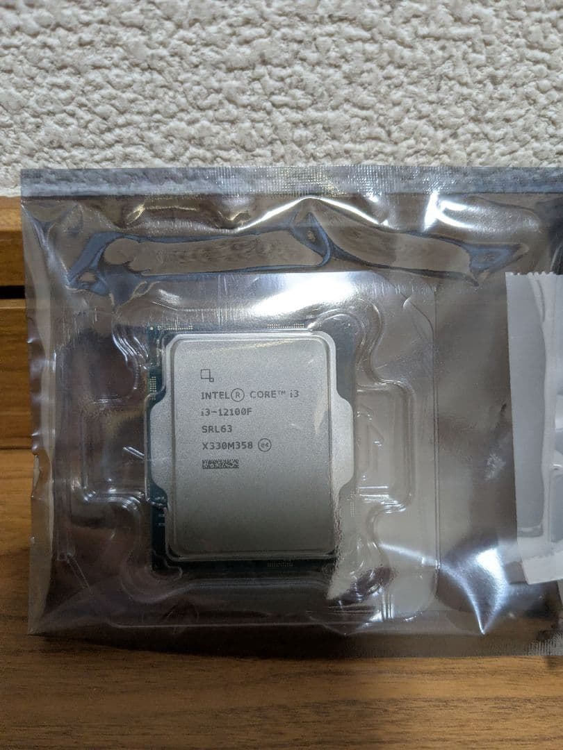 Intel Core i3-12100F 12世代 LGA1700 純正クーラー