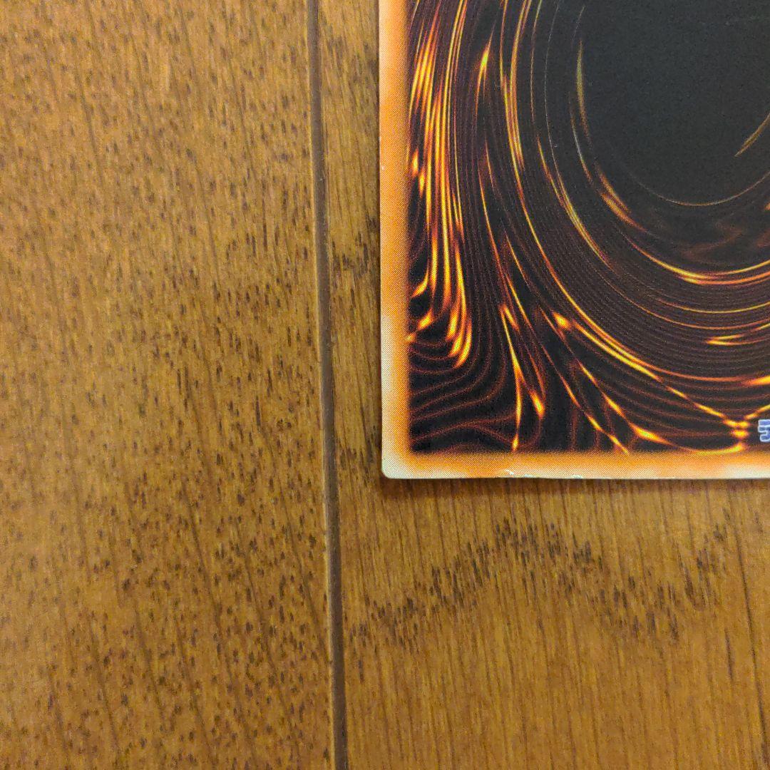 遊戯王 カオス・ソルジャー －開闢の使者－パラレル