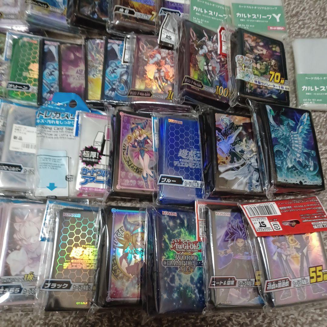 遊戯王　スリーブ