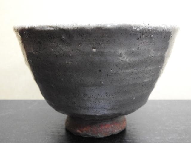 寿山萩茶碗　保存箱有　MA１５３