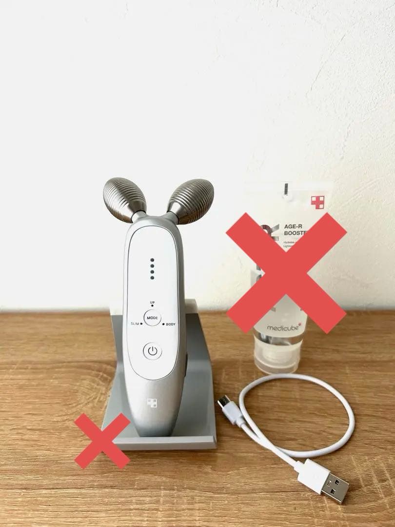 EMS美顔器medicube メディキューブME-AGE-R-01