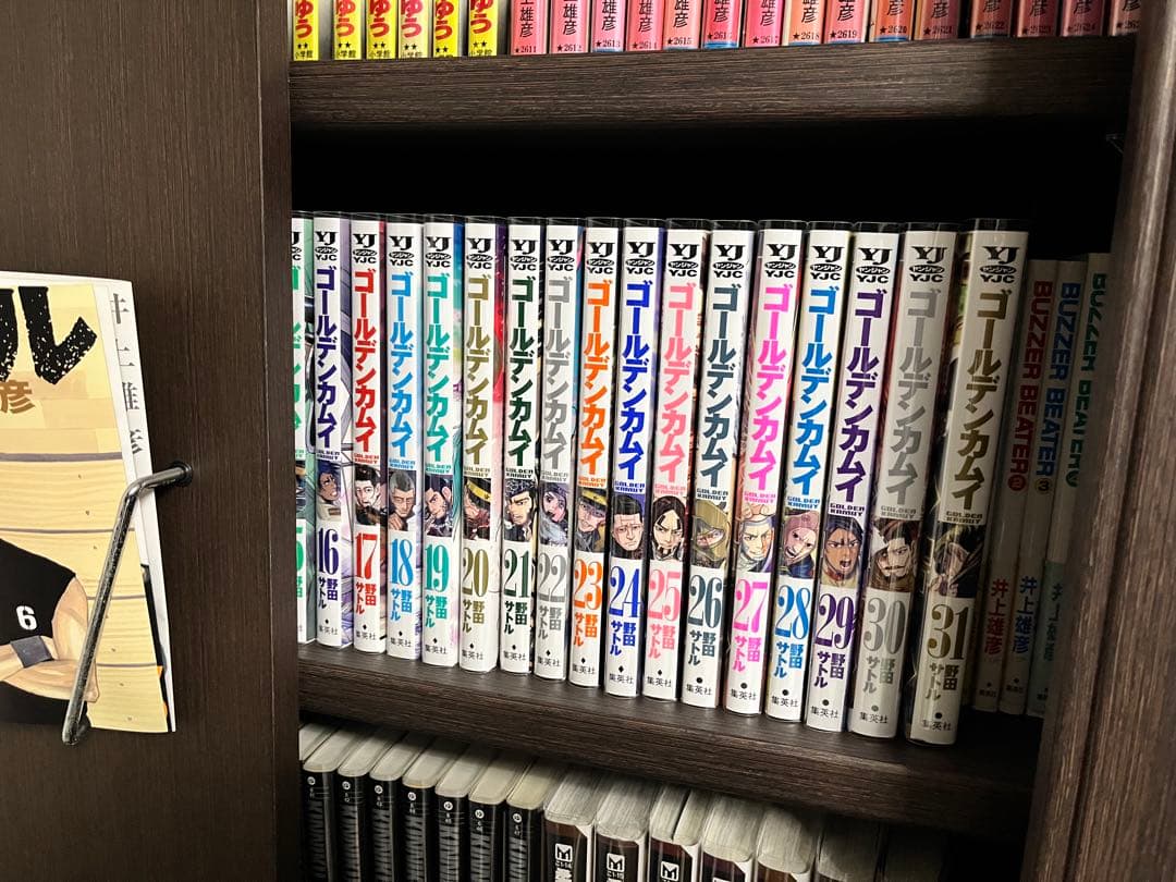 【格安】ゴールデンカムイ 全巻セット