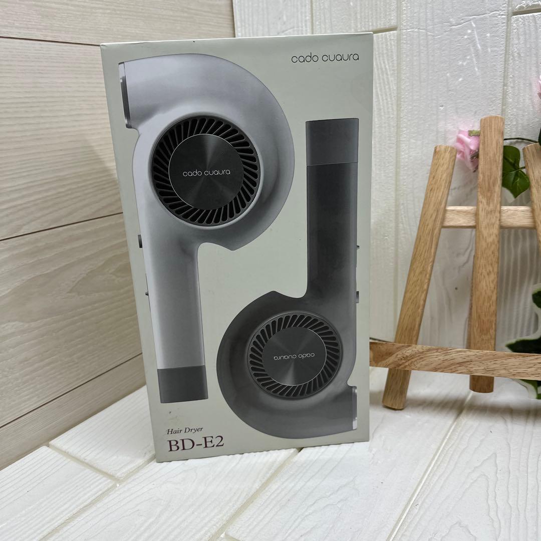 【値下げしました！】カドークオーラ ヘアドライヤー