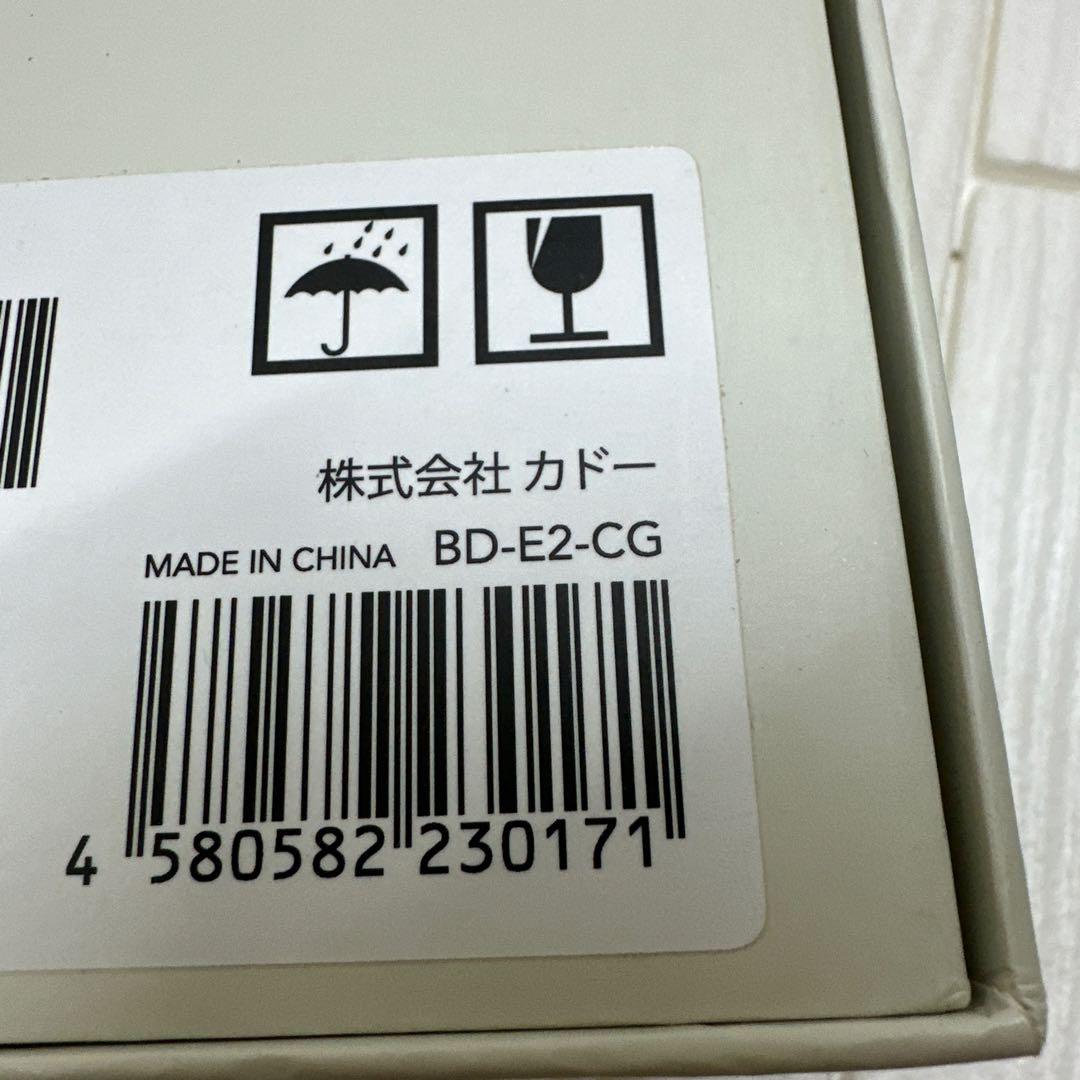 【値下げしました！】カドークオーラ ヘアドライヤー