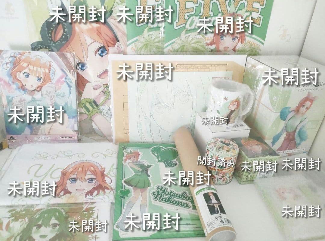 五等分の花嫁　中野四葉　グッズセット　ポスター　缶バッジ　アクリルブロック