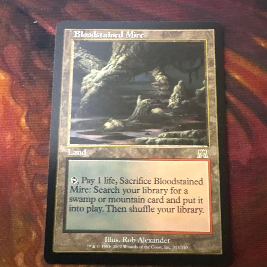 《血染めのぬかるみ/Bloodstained Mire》[ONS]英語版