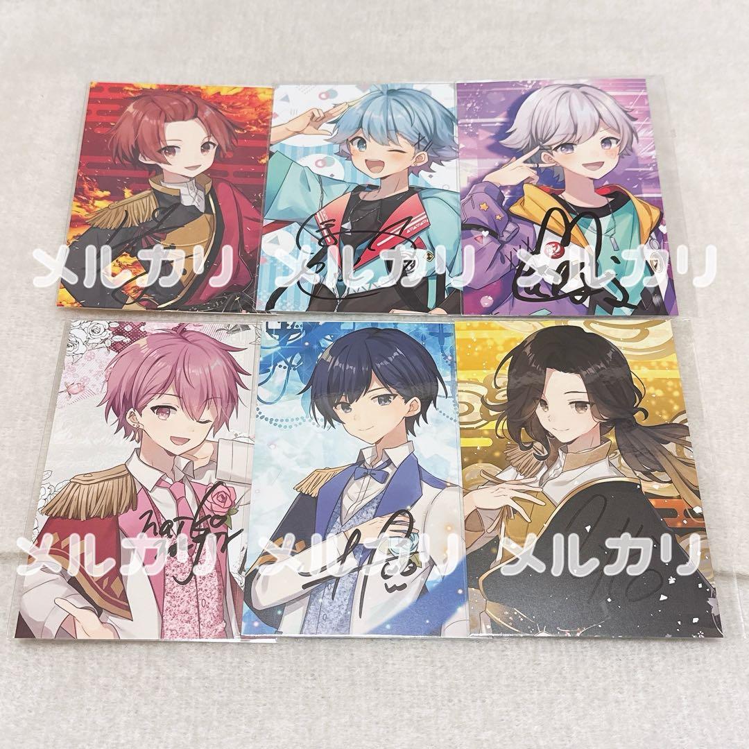 いれいす 来場者特典 ソロワンマンライブ セット