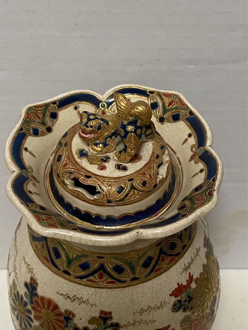 薩摩焼 丸十字薩摩 明治期 香爐 金彩花草文 金襴手