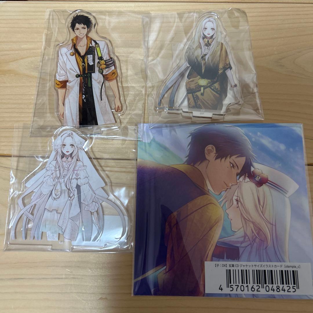 オランピアソワレ ebten特典 アクリルスタンド イラストカード