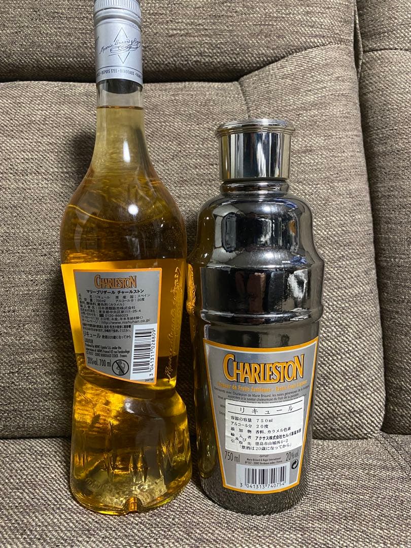 マリーブリザール　チャールストン リキュール