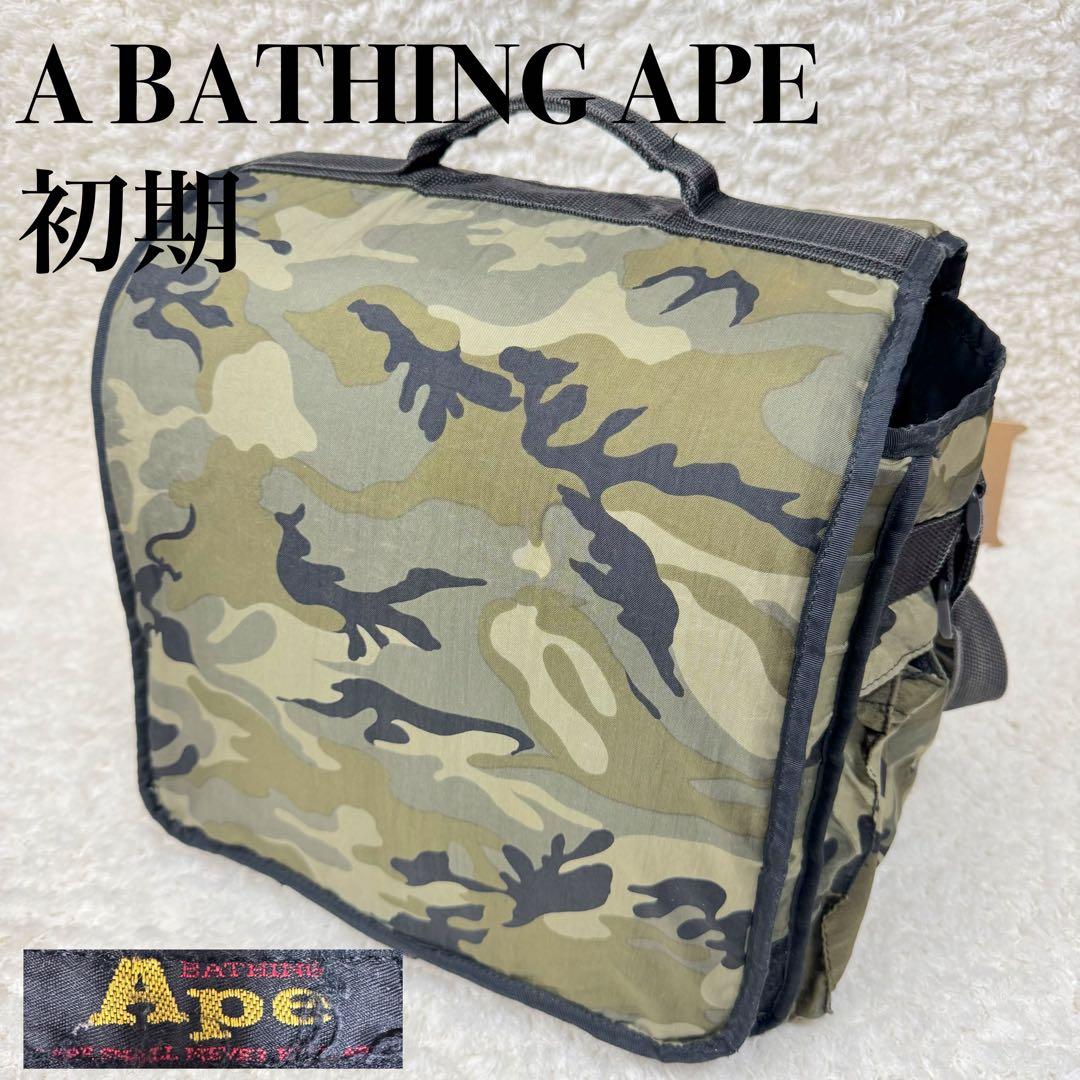 初期A BATHING APE / ベイシング エイプ　レコードバッグ　カモフラ