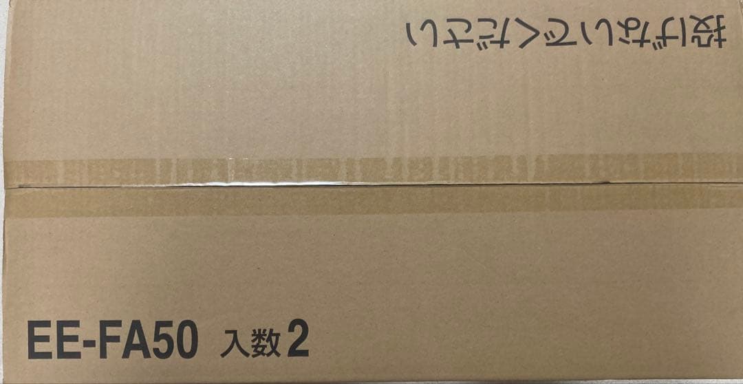 【2台まとめ】象印 加湿器 STAN. EE-FA50-WA ホワイト