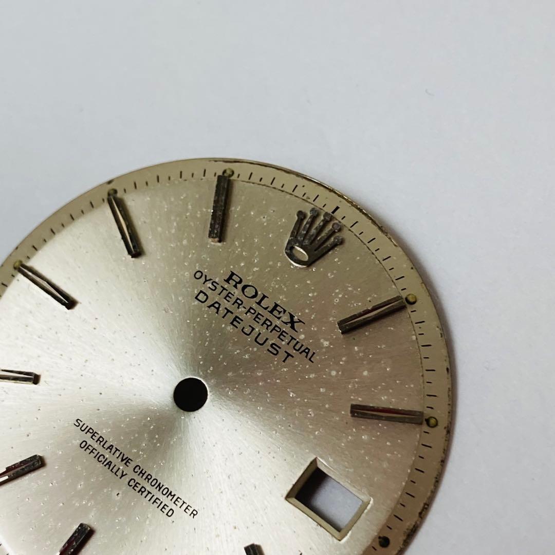 ROLEX ロレックス 1603 純正文字盤 デイトジャスト