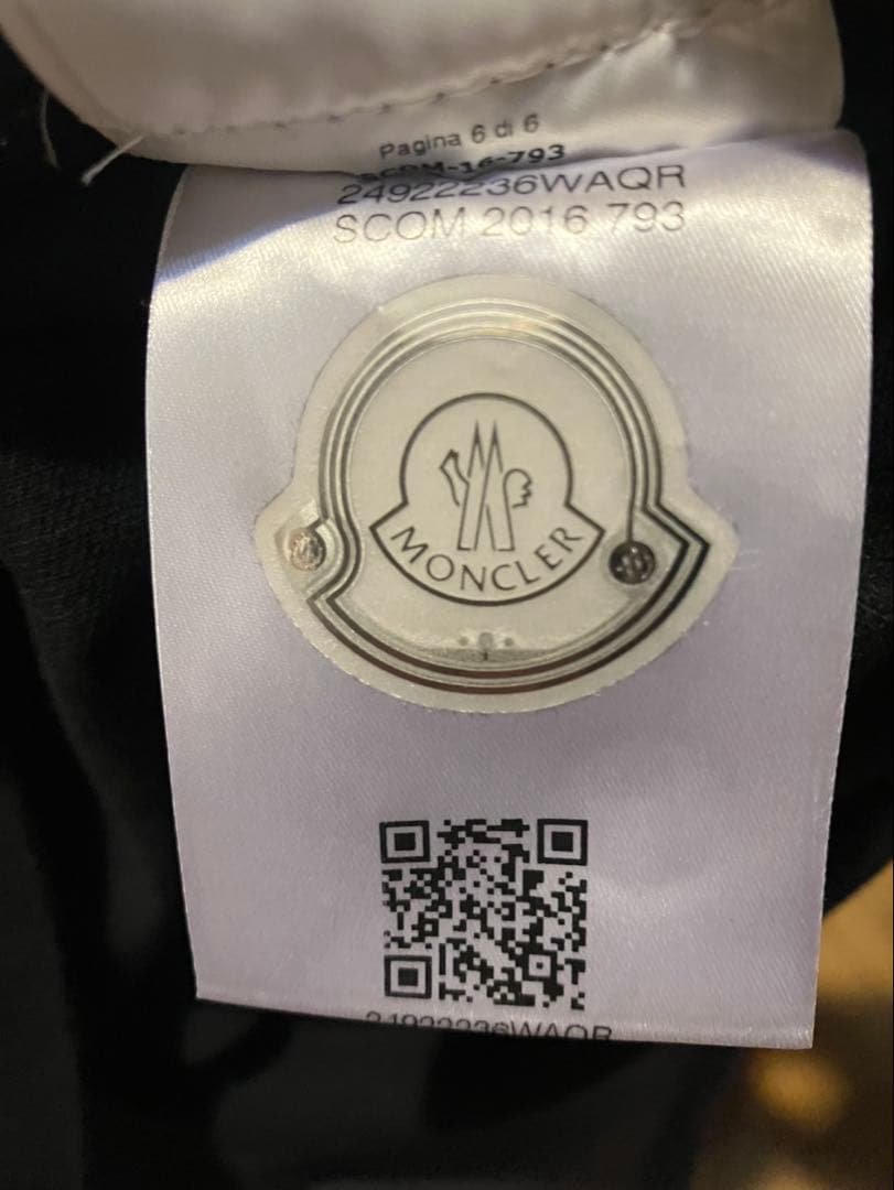 Moncler モンクレール　半袖ポロシャツ