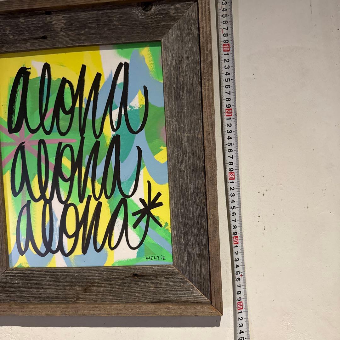 Welzie アート作品 Aloha