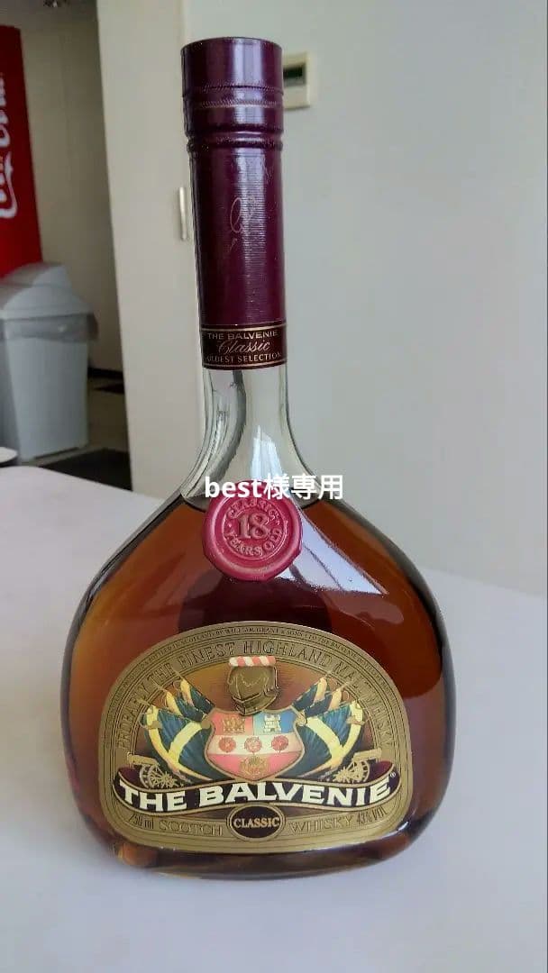 BESTTHE BALVENIE Classic シングルモルトウイスキー