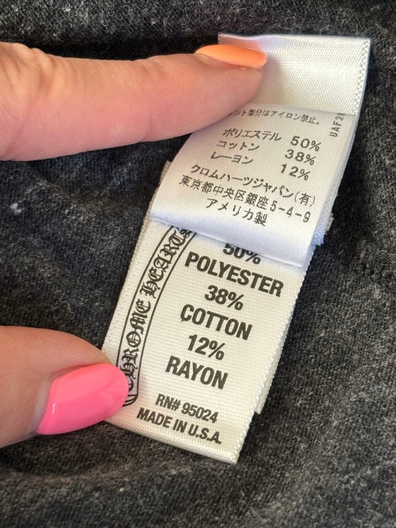 【正規品】クロムハーツ　VネックTシャツ