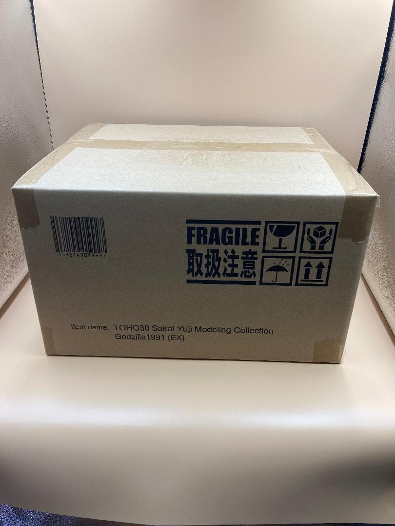東宝30㎝シリーズ ゴジラ(1991) 網走激闘 少年リック限定版 発光Ver