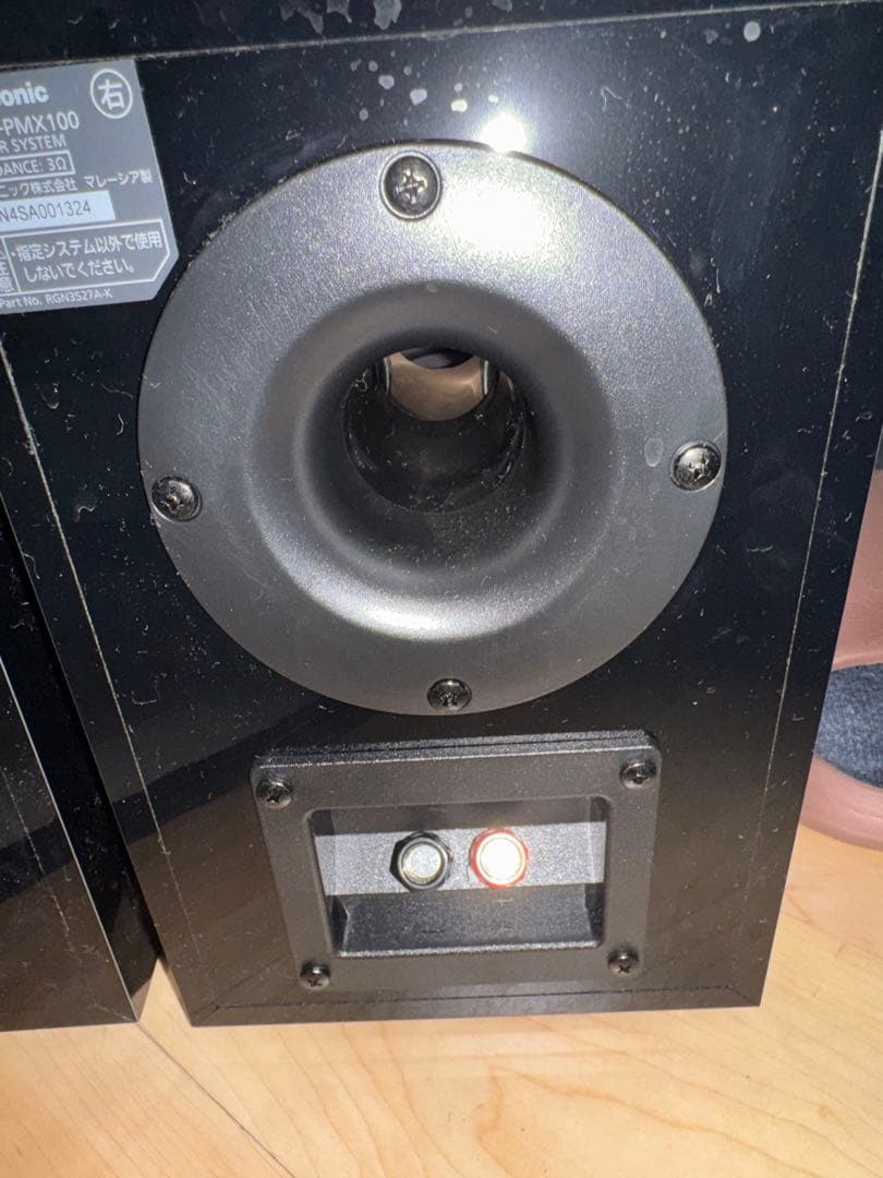 パナソニック　スピーカーSC-PMX900、美品※スピーカーのみ