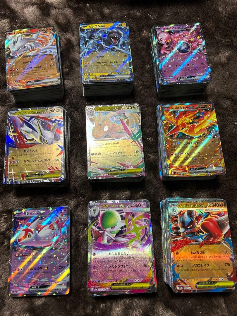 ポケモンカード RR まとめ売り 825枚