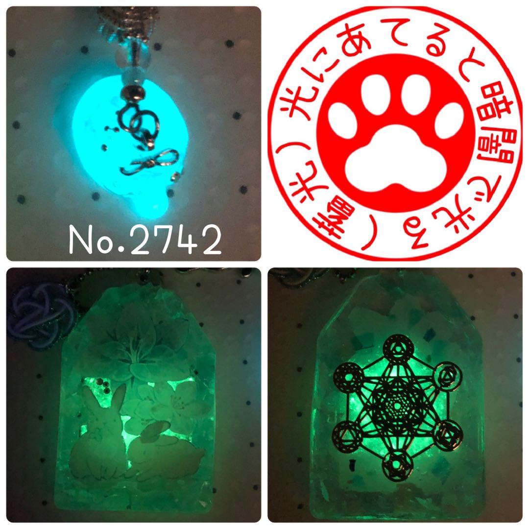 10/1〆ミルクティー サマ♡9点