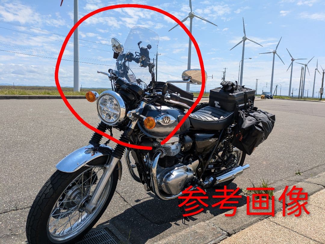 ZETA バイクウィンドシールド （ライトスモーク）ZE70-5001スクリーン