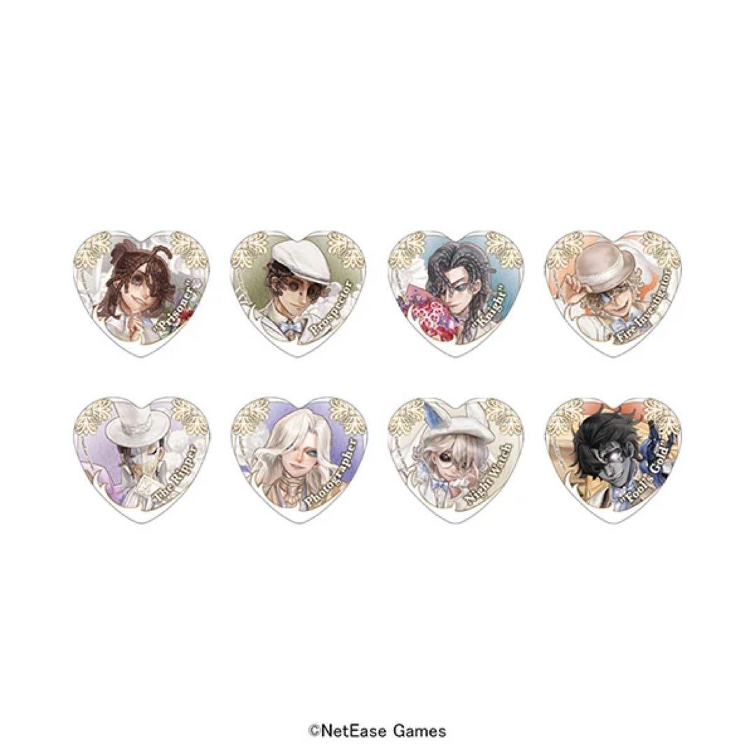 未開封　IdentityV 第五人格 ファミマコンプリート1ロット