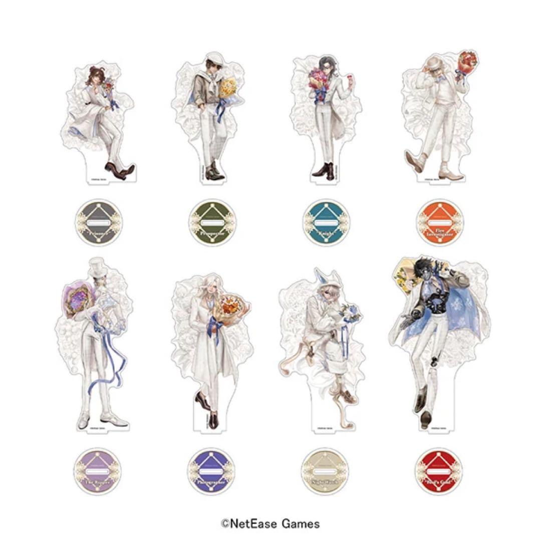 未開封　IdentityV 第五人格 ファミマコンプリート1ロット