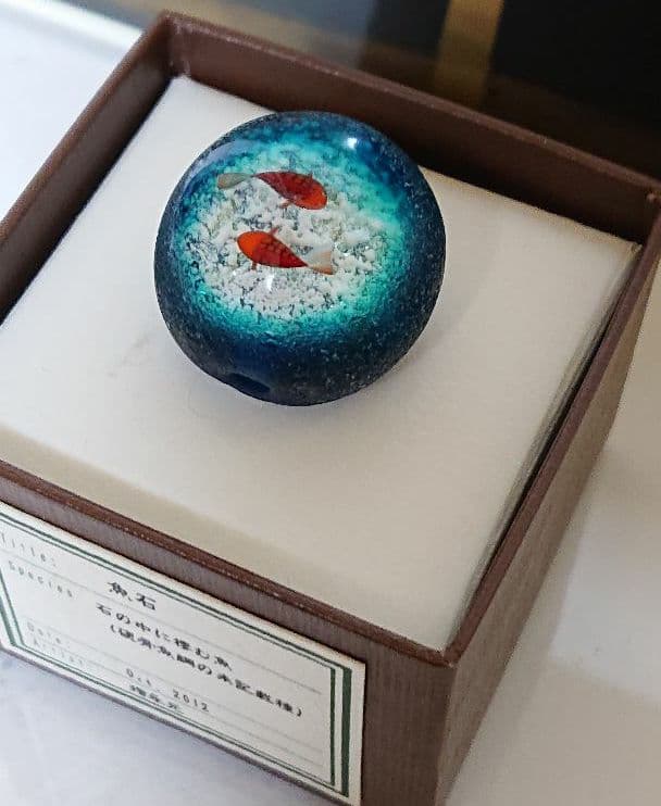 貴重です！ 増永元さん彩元堂 とんぼ玉 光る魚石