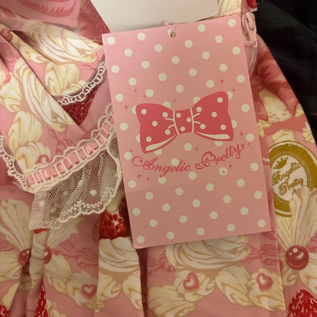 入手困難 angelic pretty メルティベリープリンセス スカート