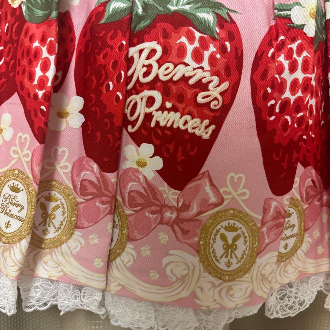 入手困難 angelic pretty メルティベリープリンセス スカート