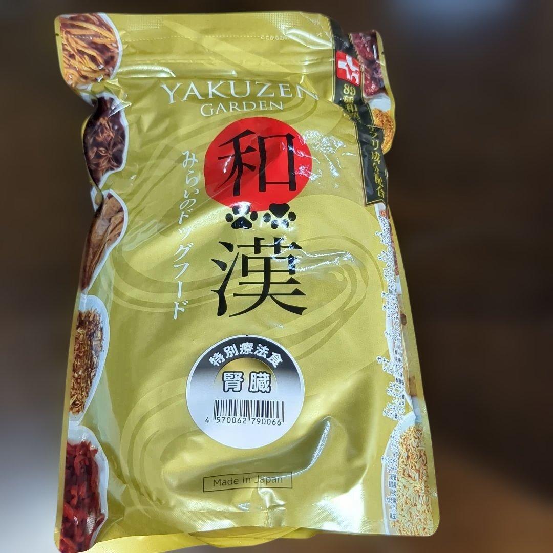 新品未使用　みらいのドッグフード　腎臓＆おむつ