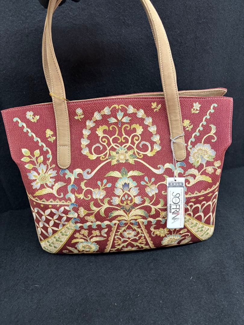 岡重　OKAJIMA バッグ　新品未使用