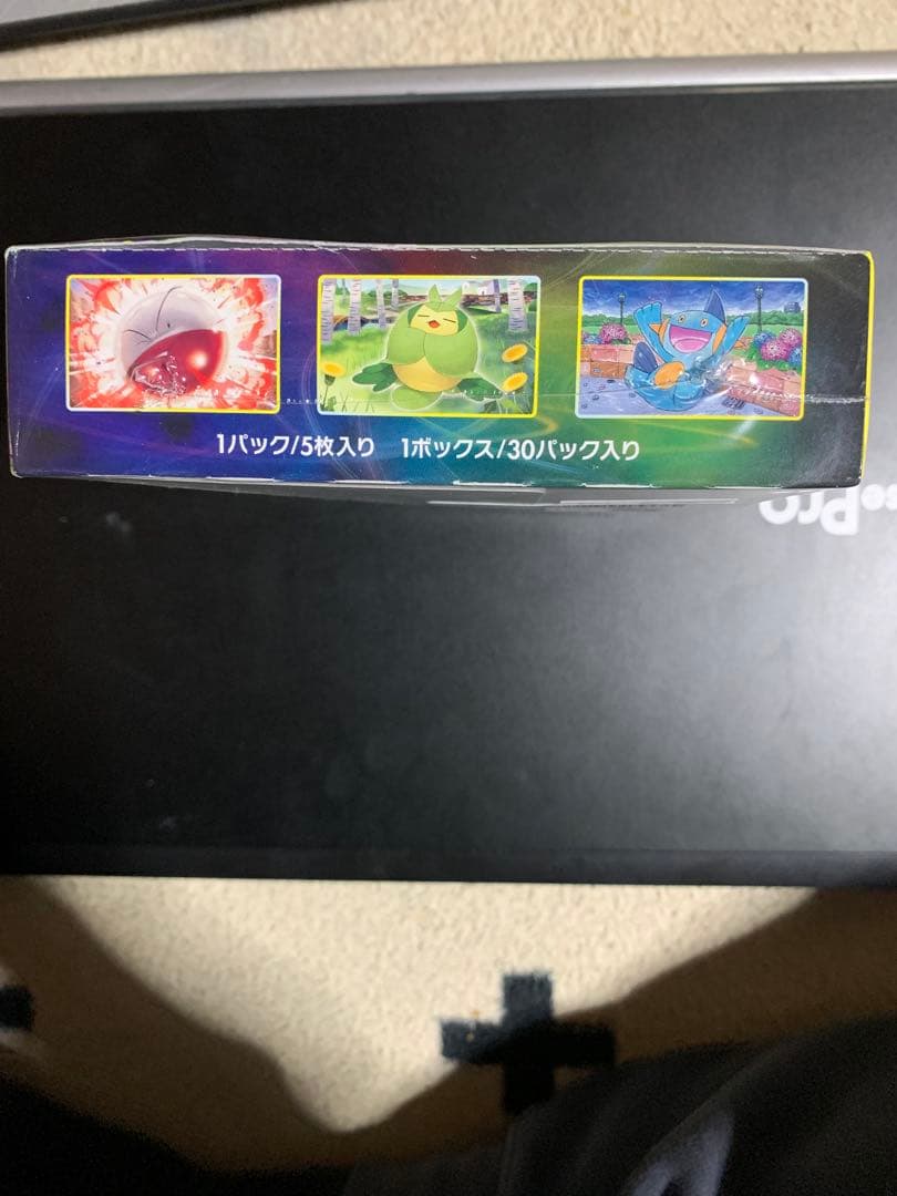 ポケモンカード イーブイヒーローズ1BOX