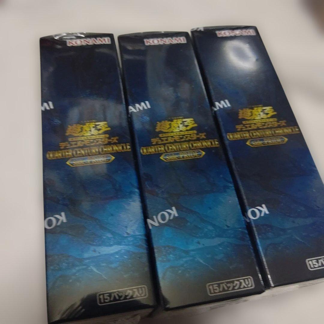 未開封　シュリンク付き　side:PRIDE 3BOXセット